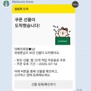 세종비티 | 칠월 (중)