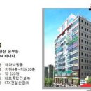 태성디앤씨