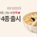 본죽덕천점 네이버블로그