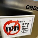 [일산 탄현역/크립스 버거] 내돈내산 힙한 크립스 버거에서 수제버거 먹기