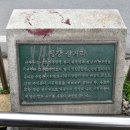 영강삼거리 이미지