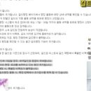 에어비스 네이버블로그