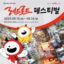 루리머리방 이미지