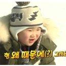 그놈은 예뻤다 이미지