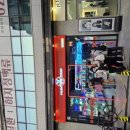 헌터독 | 무인사격장 친구랑 스트레스 풀러 다녀온 헌터독 둔촌역점 스포츠사격장 후기