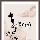 서*기 - 안양시 동안구 관악대로287번길 | 서*기