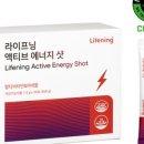 위너인셀덤 이미지