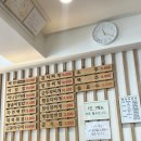 방배로31길 28 (1) 이미지