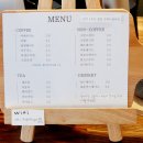 카페페이지(cafe page) 이미지