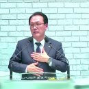 4월 30일 주일 저녁예배 "주님께 접붙임" 이미지