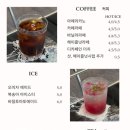 꽈작