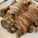 맛에취하는족발 이미지