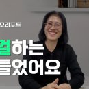 세모세무회계 이미지