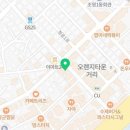 인쌩맥주 영남대점 이미지