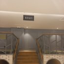 해수스낵 이미지