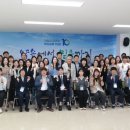 경상남도통영교육지원청 이미지