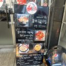 [속초 맛집] &#34;홍게너라면&#34;- 홍게 라면과 홍게너라면파스타 괜찮아요:) 내돈내산 솔직후기