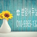 종암동주민센터 이미지