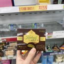 세븐일레븐 범어성조점 이미지