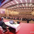 대전 컨벤션센터 이미지