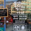 도야짬뽕남성점