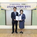 유튜브크리에이터 교육과정 이미지