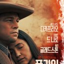 주연플라워 이미지