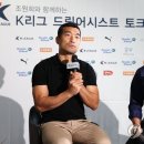 드림퀵보드 이미지