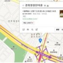 영창한의원 네이버블로그
