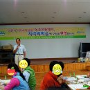 자라뫼마을 이미지