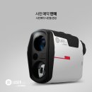 GB유통 이미지