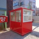경남관광안내소(사천공항) 이미지