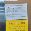 농수산물도매시장_상 이미지