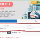 원당연세약국 이미지