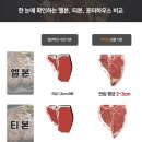 순이하우스 이미지