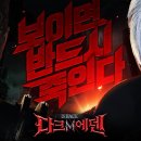 210134 이미지