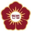 조선의 글자 이미지