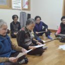 성당동제1경로당 이미지