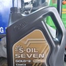 주안카정비 이미지