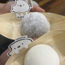 유키모찌 연남점 이미지