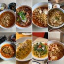 주 3회 라면먹는 사람이 찾은 쁘띠앤효소 솔직 후기 (밀가루 매니아 효소추천)