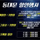 아쿠아마린어린이 수영장 이미지