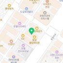 동성행정사사무소 - 화성시 남양성지로 55-1 | 동성행정사사무소