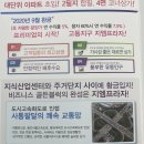 (주)지엠메디칼 네이버블로그