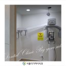 서울우리아이치과의원 이미지