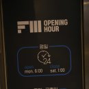 디오 스포츠 아카데미 | 서울대입구역 PT 확실히 좋아요!