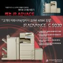 오케이수학교습소 - 천안시 동남구 청수6로 109 | 오케이수학교습소