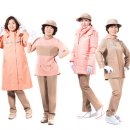 아줌마유통