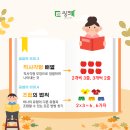 더씽크