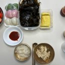 청조떡집 | 임신36주 막달검사 후기